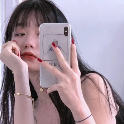 不可征服